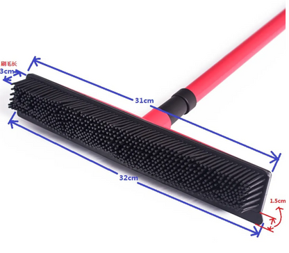 Grass green pet hair removal broom mop by BackupMyFilesNow.com showing the cleaning head and handle for pet hair cleanup.