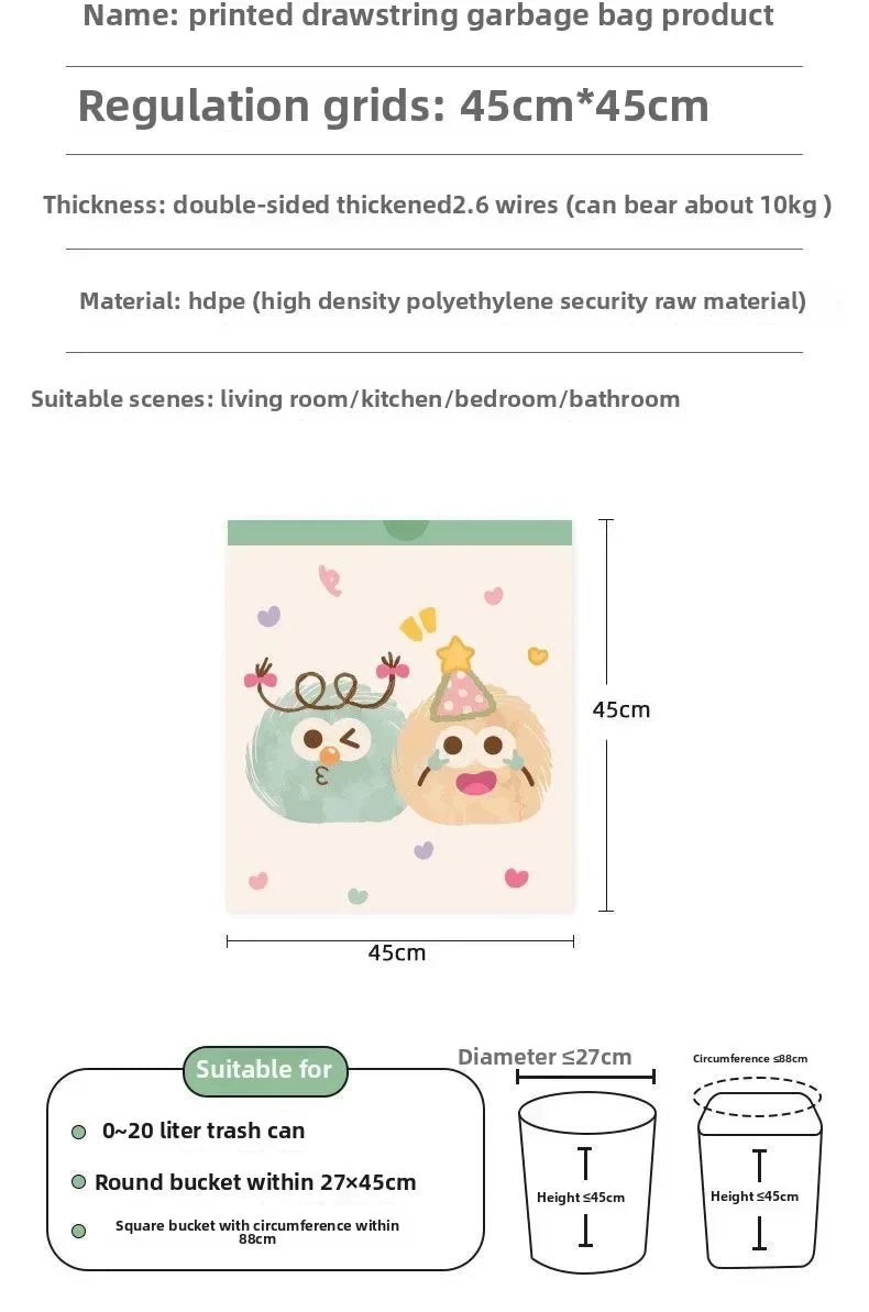 Green portable flower-scented trash bags with drawstring, high-density polyethylene, large size for home and office use.