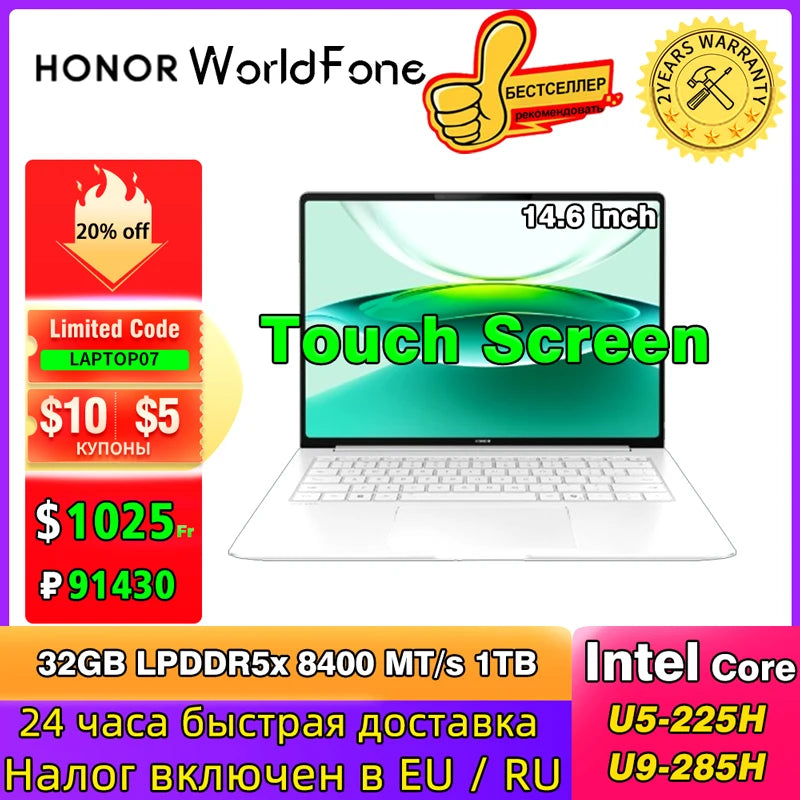 HONOR MagicBook Pro 14 2025 laptop with Intel Core Ultra 5, 32GB RAM, 1TB storage, 14.6-inch 3.1K display, 120Hz gaming PC