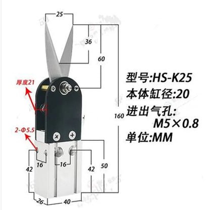 Pneumatic scissors HS-K56, HS-K40, HS-K25, HS-K18, HS-K12 for N95 mask machine air blade nipper, used for precise cutting.