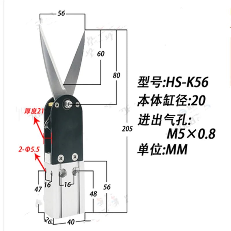 Pneumatic scissors for N95 mask machine, models HS-K56, HS-K40, HS-K25, HS-K18, HS-K12, air blade nippers by BackupMyFilesNow.com