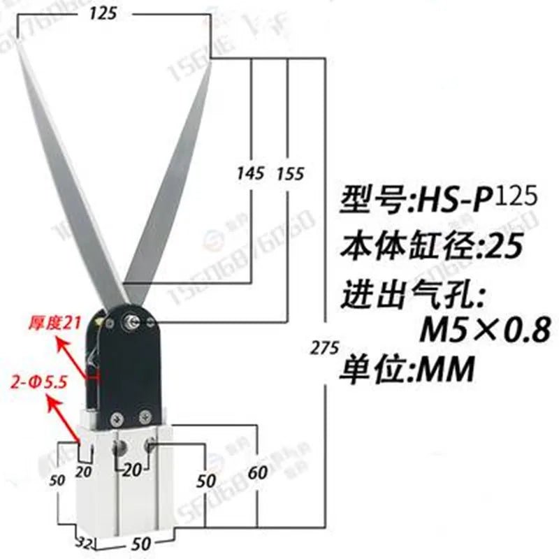 Pneumatic scissors for N95 mask machine, BackupMyFilesNow.com, HS-K56, HS-K40, HS-K25, HS-K18, HS-K12 air blade nipper tool