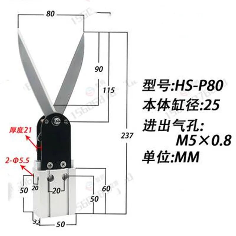 Pneumatic scissors for N95 mask machine, BackupMyFilesNow.com, HS-K56, HS-K40, HS-K25, HS-K18, HS-K12 air blade nipper tool