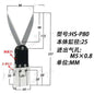 Pneumatic scissors for N95 mask machine, BackupMyFilesNow.com, HS-K56, HS-K40, HS-K25, HS-K18, HS-K12 air blade nipper tool