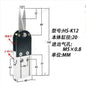 Pneumatic scissors for N95 mask machine, BackupMyFilesNow.com, with air blade nipper and various model sizes including HS-K56 and HS-K12.
