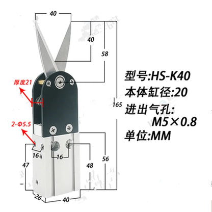 Pneumatic scissors HS-K56, HS-K40, HS-K25, HS-K18, HS-K12 for N95 mask machine air blade nipper, metal cutting tools, BackupMyFilesNow.com