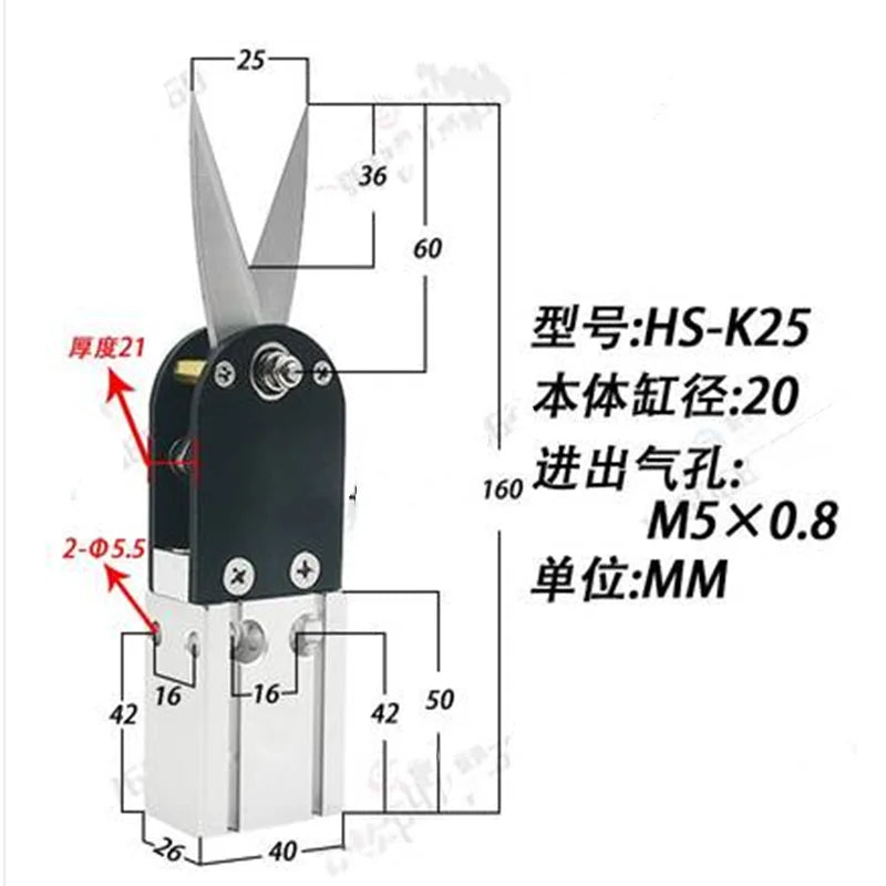 Pneumatic scissors for N95 mask machine, model HS-K56, HS-K40, HS-K25, HS-K18, HS-K12, with air blade nipper for precise cutting.