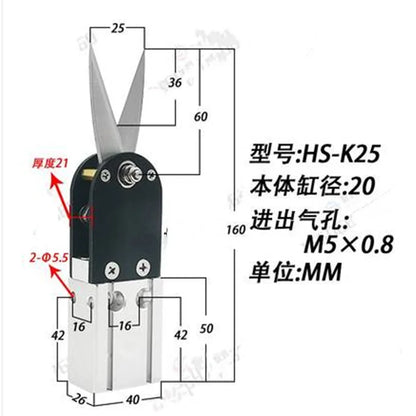 Pneumatic scissors for N95 mask machine, model HS-K56, HS-K40, HS-K25, HS-K18, HS-K12, with air blade nipper for precise cutting.