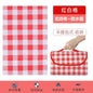 Thick waterproof picnic mat from BACKUPMYFILESNOW.COM®, showcasing a large, durable outdoor mat ideal for picnics and outdoor activities.