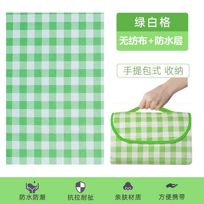 Thick waterproof picnic mat by BACKUPMYFILESNOW.COM®, large and cushioned for outdoor seating and picnics.
