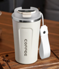 White BACKUPMYFILESNOW.COM® Smart Coffee Cup, 510ml with intelligent design and modern style for coffee lovers.