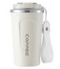 White BACKUPMYFILESNOW.COM® Smart Coffee Cup with 510ml capacity, featuring intelligent design and sleek style.