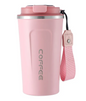 White BACKUPMYFILESNOW.COM® smart coffee cup with 510ml capacity, featuring an intelligent design and sleek style.