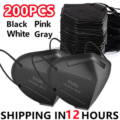 Gray FFP2 KN95 face masks from BackupMyFilesNow.com, 5-ply protective masks for security and respiratory protection.
