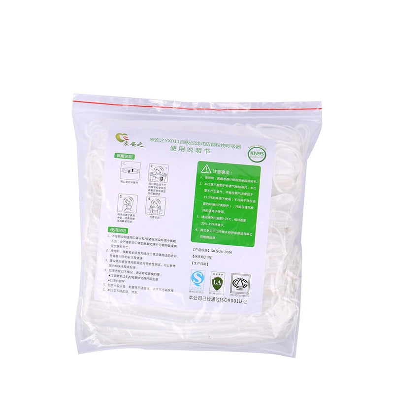 White LAIANZHI KN95 masks with fish shape design, breathable ear wear, anti-dust respirator, protective mouth masks, 50-pack.
