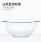Large acrylic lace beauty salon washbasin for facial cleansing, nail enhancement, and anti-drop beauty treatments.