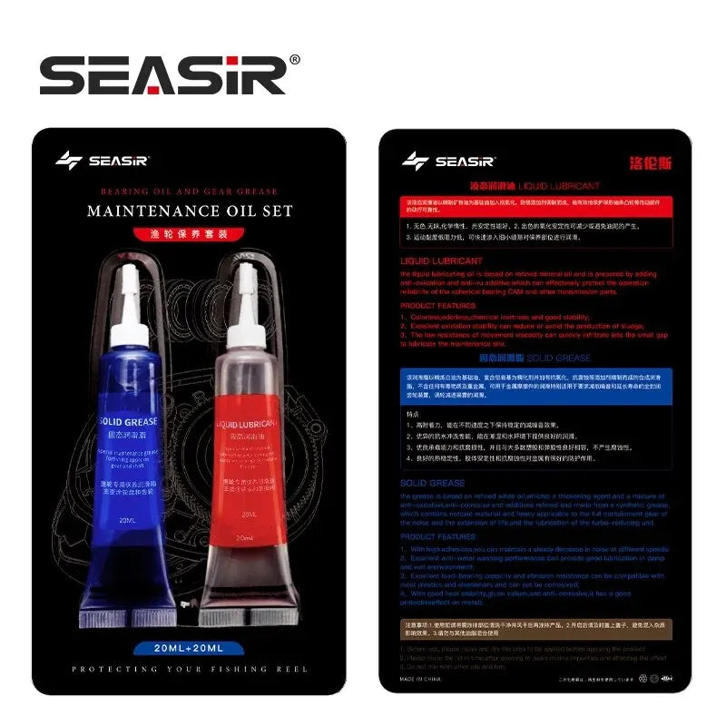 BackupMyFilesNow® SEASIR protective grease and lubricant oil for fishing reel bearings, shown in two 20ml containers with fishing tools.