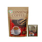 Super Ginseng Coffee by BACKUPMYFILESNOW® featuring a steaming cup of ginseng-infused coffee on a wooden table.