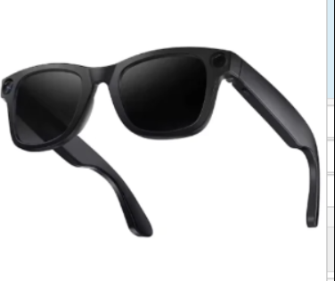 AI Camera Smart Glasses by BackupMyFilesNow.com featuring sleek sunglasses with built-in camera and smart recording capabilities.