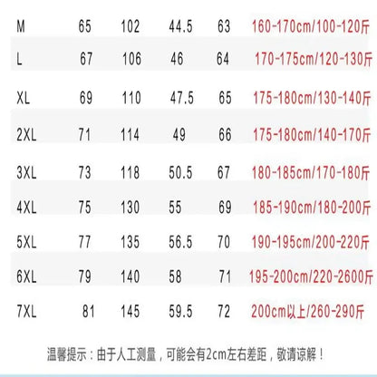 Men's black waterproof windbreaker autumn jacket with customized name, casual style, plus size 7XL, outdoor sportswear from BACKUPMYFILESNOW.COM®.