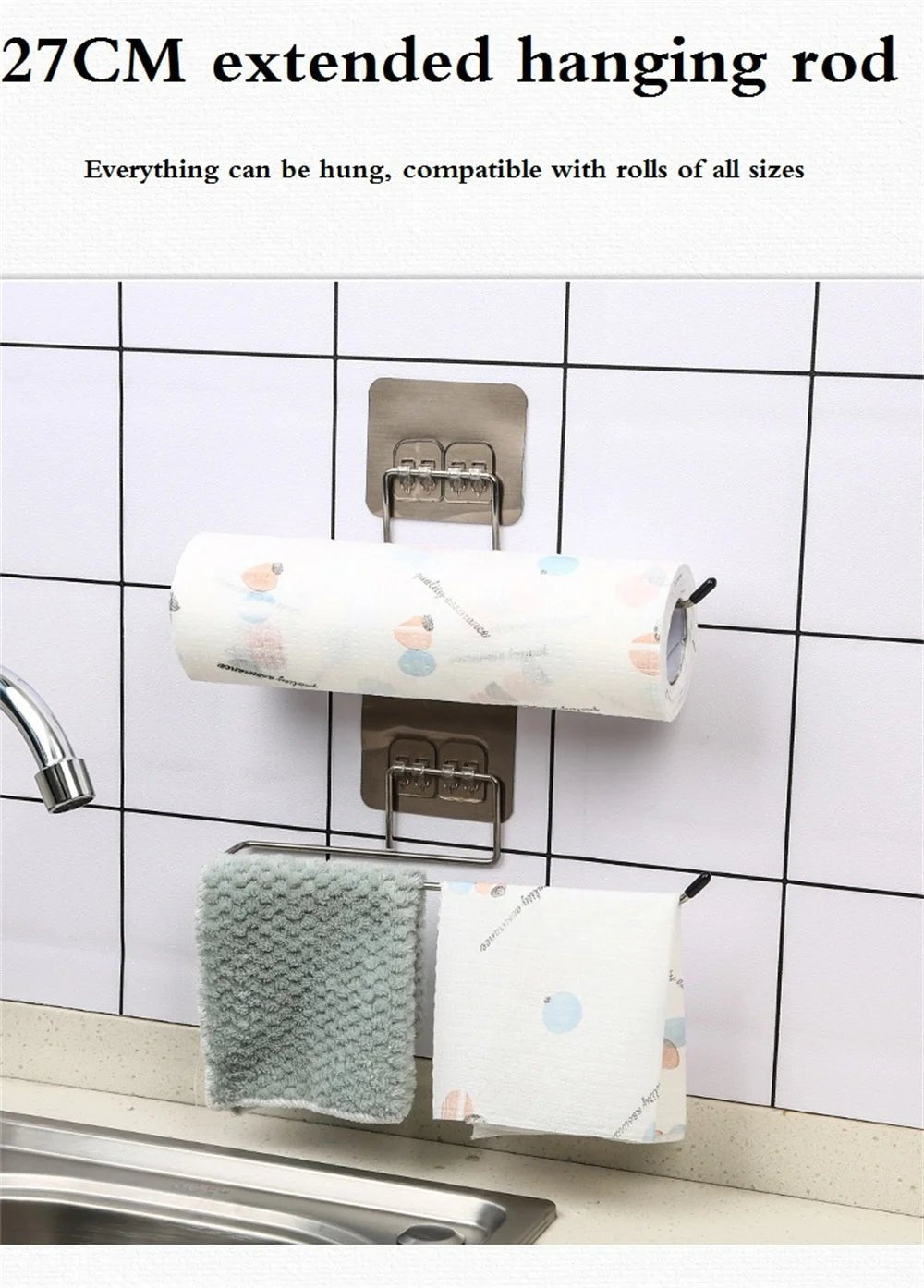 Two BACKUPMYFILESNOW.COM adhesive kitchen paper towel holders with towel hangers and tissue dispensers for cabinet storage.