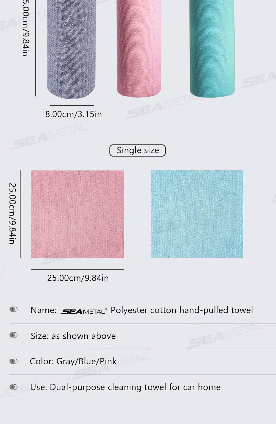 Pink SEAMETAL reusable microfiber cleaning wipe roll with 20 sheets, ideal for car, kitchen, and household cleaning tasks.