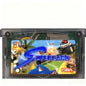 2GB Game Backup Device with USB flash drive and Super SD Flash Adapter for GBA, GBM, IDS, NDS, NDSL gaming consoles.