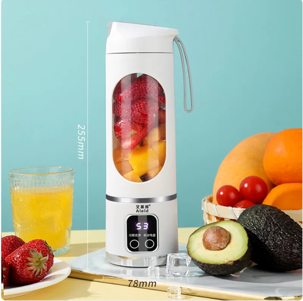 Portable purple USB rechargeable blender with 8 blades for smoothies, made by BACKUPMYFILESNOW.COM®.