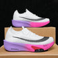 Purple men's lightweight sport shoes with anti-slip soles, breathable mesh, soft carbon plate, and lace-up design for summer and autumn.