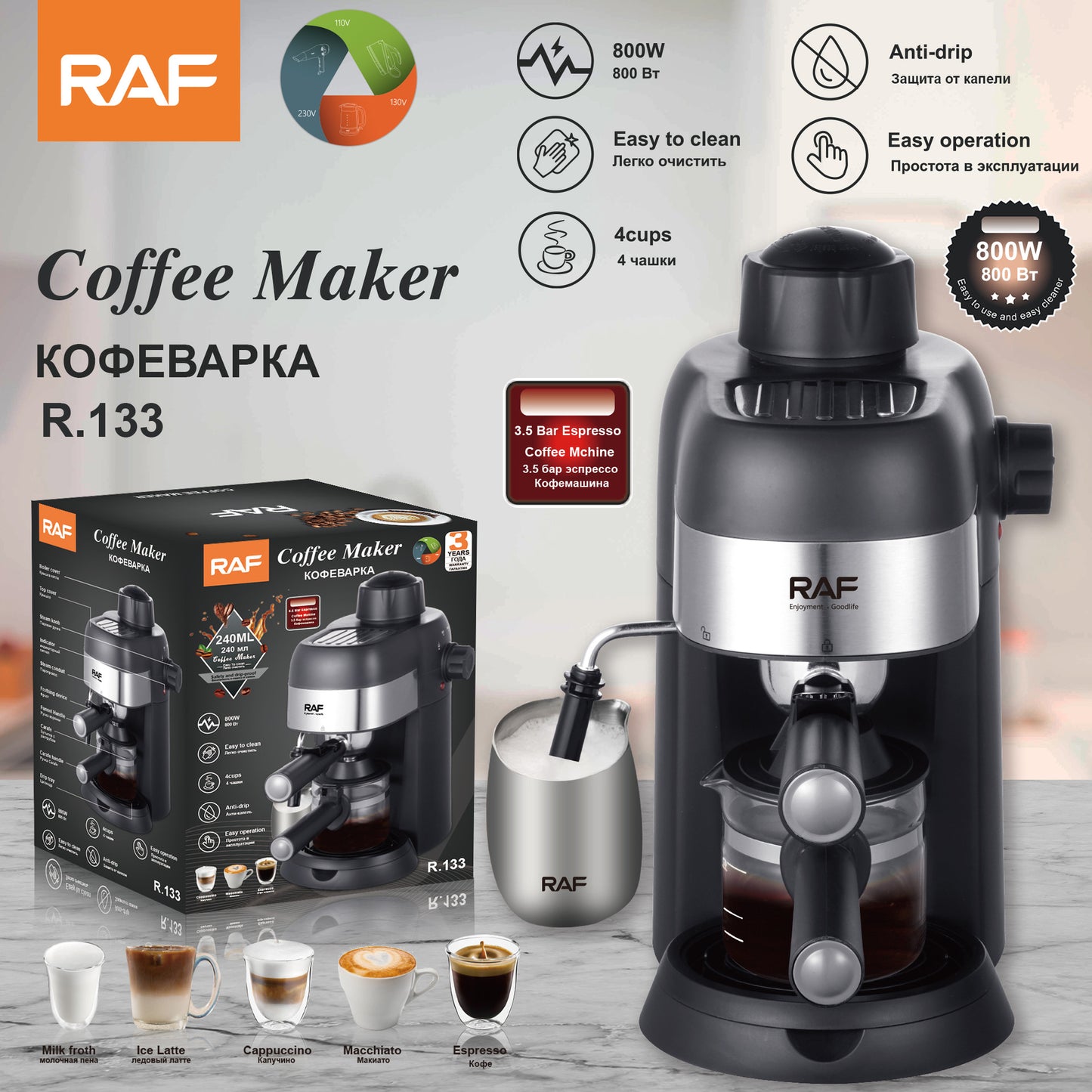 Compact semi-automatic Italian coffee machine for home by BACKUPMYFILESNOW.COM® with stainless steel finish and brewing components.