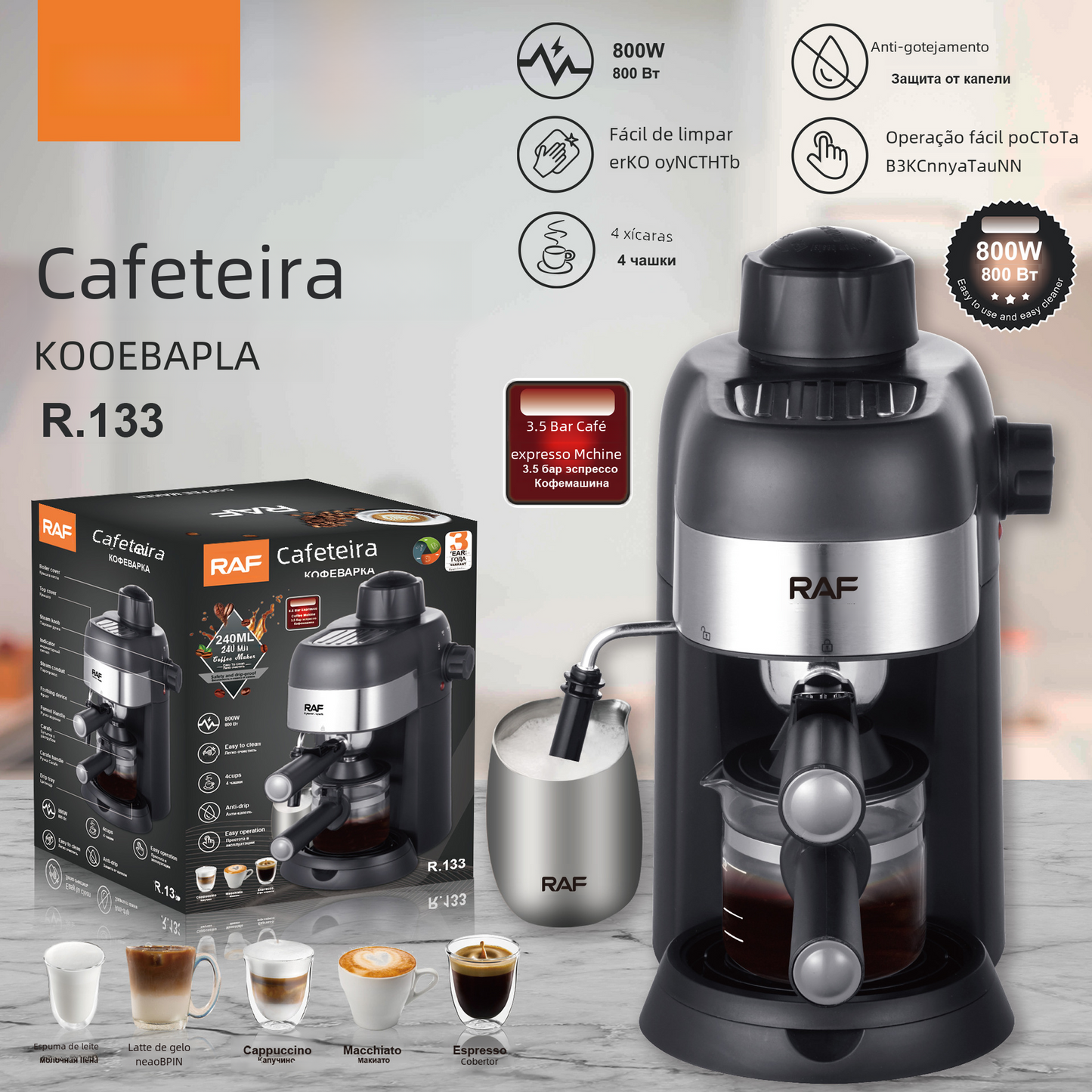 Compact semi-automatic Italian coffee machine from BACKUPMYFILESNOW.COM® with sleek design, perfect for home brewing.