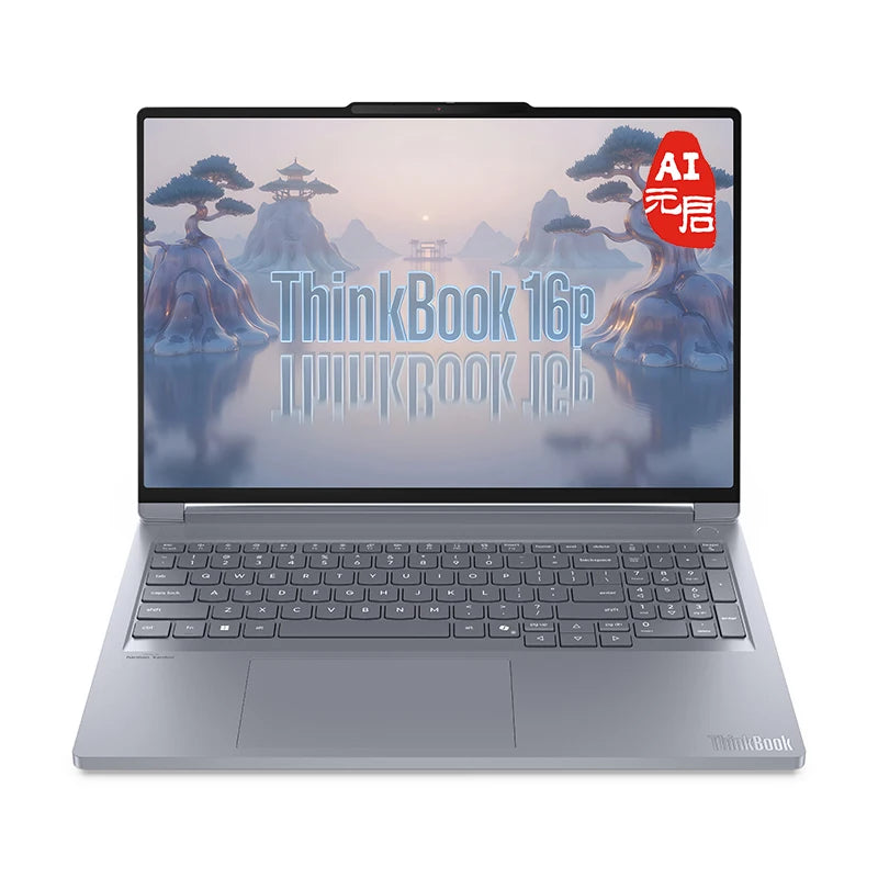 ThinkBook 16p 2025 laptop with Intel Core Ultra 9, GeForce RTX 5060/5070, 32GB DDR5, 1TB SSD, 16-inch 3.2K IPS screen.