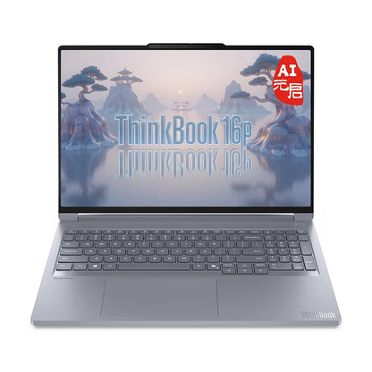 ThinkBook 16p 2025 laptop with Intel Core Ultra 9, GeForce RTX 5060/5070, 32GB DDR5, 1TB SSD, 16-inch 3.2K IPS screen.