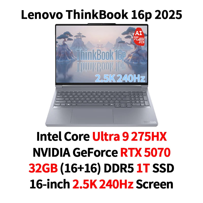 ThinkBook 16p 2025 laptop with Intel Core Ultra 9, GeForce RTX 5060/5070, 32GB DDR5, 1TB SSD, 16-inch 3.2K IPS display.