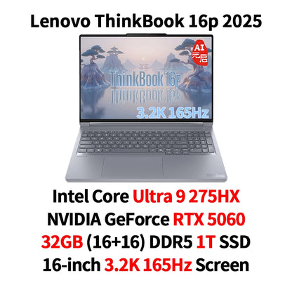 ThinkBook 16p 2025 laptop with Intel Core Ultra 9, GeForce RTX 5060/5070, 32GB DDR5, 1TB SSD, 16" 3.2K IPS display.