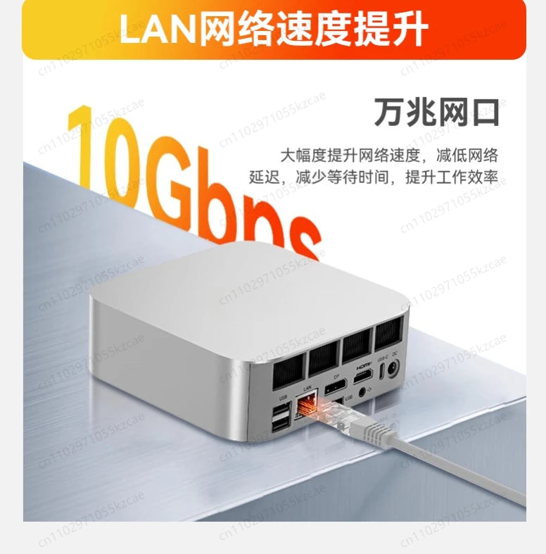 Silver AMD Ryzen 7 mini computer host with game and office design, ultra-quiet operation from BackupMyFilesNow.com