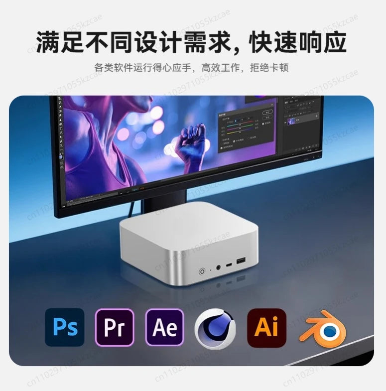 Silver AMD Ryzen 7 mini computer with game and office design, ultra-quiet operation, compact high-performance desktop by BackupMyFilesNow.com
