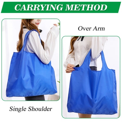 Set of four reusable, foldable grocery bags from BackupMyFilesNow.com, machine washable and eco-friendly shopping tote bags.