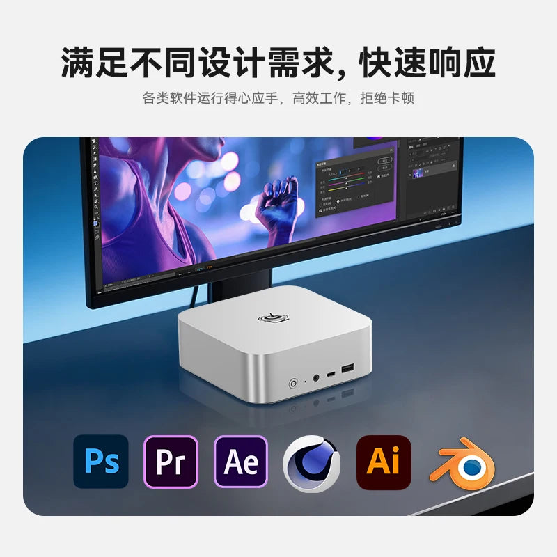 Silver SER9 MAX Mini PC with AMD Ryzen 7, 32GB DDR5, 1TB NVMe SSD, Wi-Fi 6, Bluetooth 5.2, and PCIe 4.0 for gaming and performance