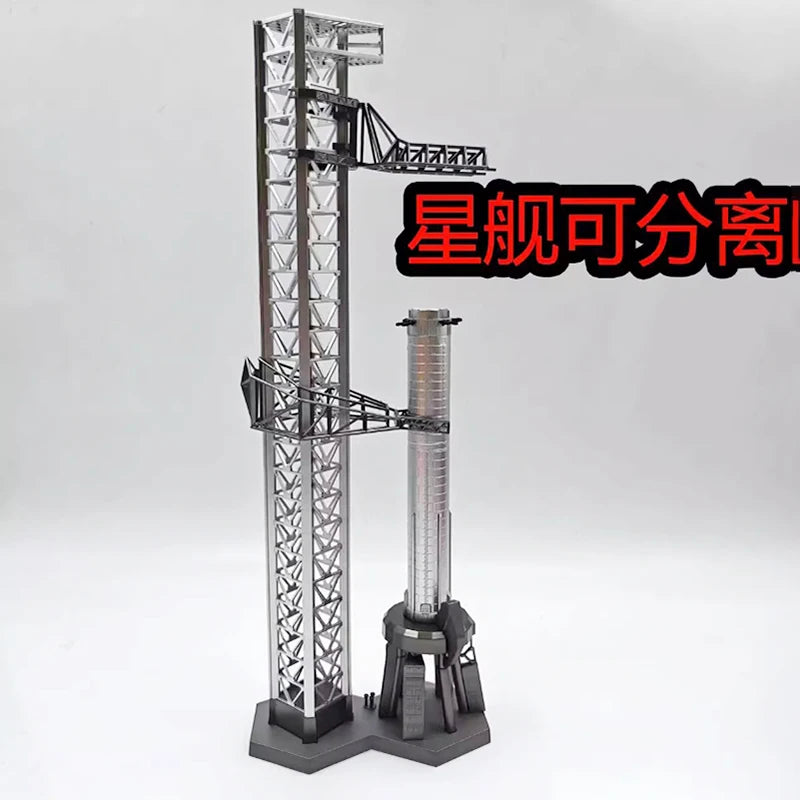 Metal model of SpaceX Starship and launch pad, 1:400 scale, for collection, display, and gift, by BACKUPMYFILESNOW.COM®.