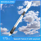 MOC SpaceX Falcon Heavy building blocks set by BACKUPMYFILESNOW.COM® featuring detailed space-themed DIY bricks for educational play