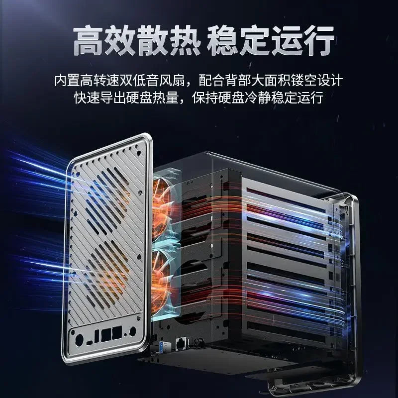 BackupMyFilesNow TS200 dual-disk RAID home personal storage device for private cloud and network data backup.