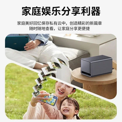 BackupMyFilesNow TS200 dual-disk RAID array for home personal storage, private cloud network storage, and data backup.