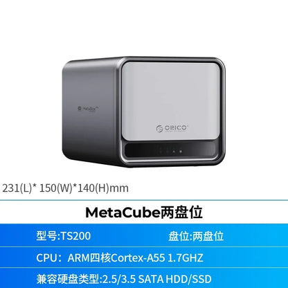 BackupMyFilesNow TS200 dual-disk RAID home personal storage private cloud network storage device for data backup and security.
