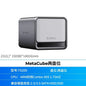 BackupMyFilesNow TS200 dual-disk RAID home personal storage private cloud network storage device for data backup and security.