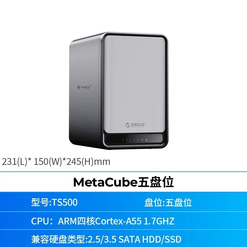 BackupMyFilesNow TS200 dual-disk RAID home personal storage device for private cloud and data backup.