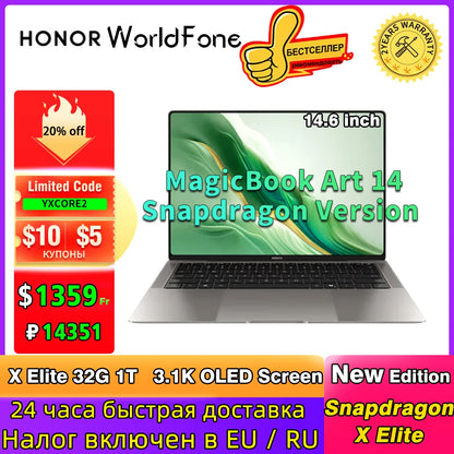 Honor MagicBook Art 14 2024 ultrabook with 14.6-inch 3.1K OLED touchscreen, Intel Ultra 5 processor, 16GB RAM, 1TB storage