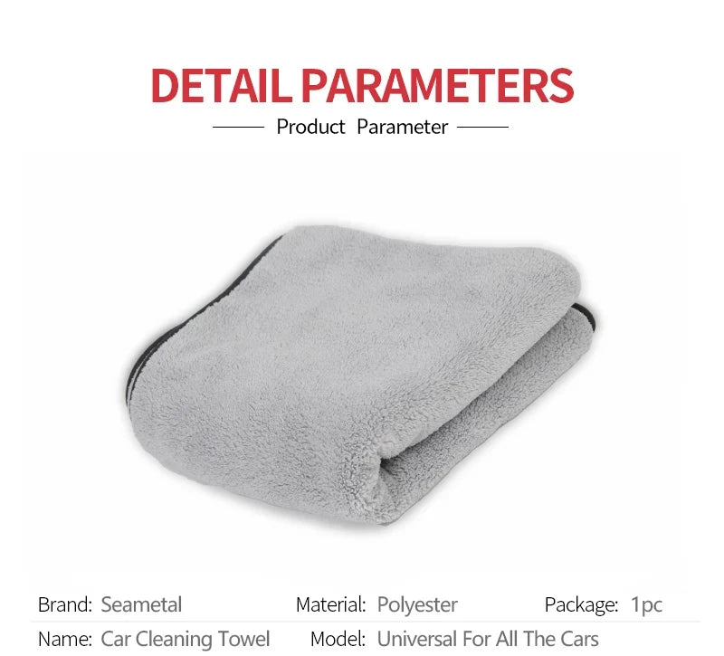 Premium microfiber car wash towel from BACKUPMYFILESNOW.COM, super absorbent auto cleaning cloth for quick, one-time drying.