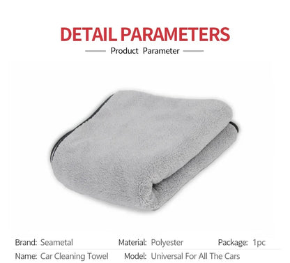 Premium microfiber car wash towel from BACKUPMYFILESNOW.COM, super absorbent auto cleaning cloth for quick, one-time drying.