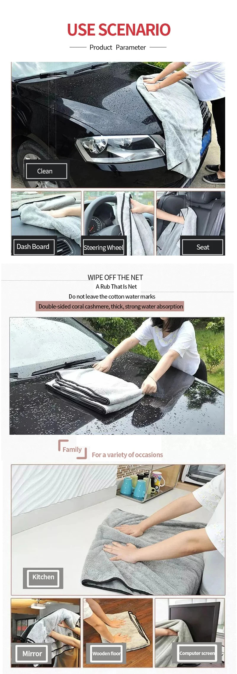 Premium microfiber car wash towel from BACKUPMYFILESNOW.COM, super absorbent auto cleaning cloth for quick drying and detailing.